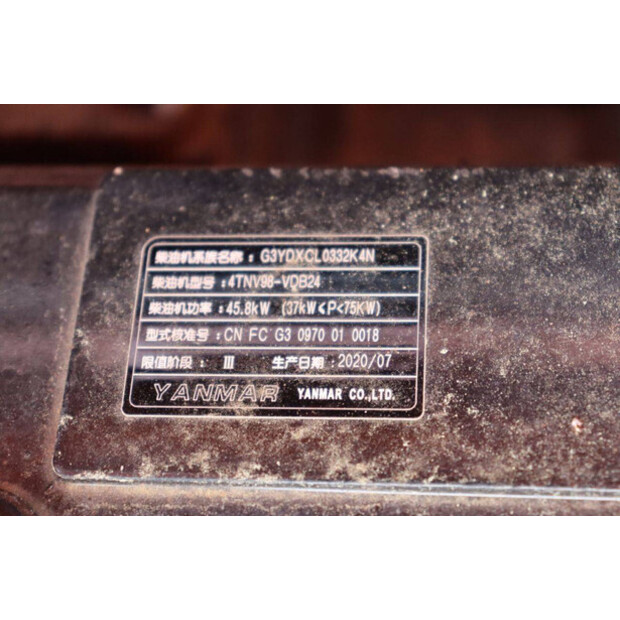2020 دووسان DX60WN-47624069