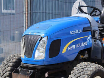 2015-new-holland-boomer-50-47624324