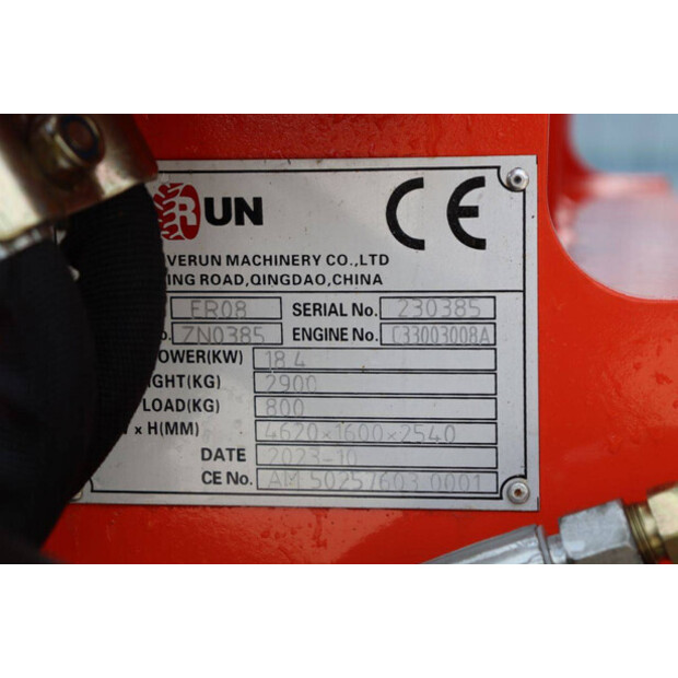 2023 Everun ER08-47624508