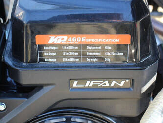 2025-jierui-machinery-jr-15t-1459866-47625216
