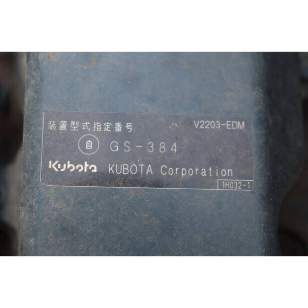 2008 KUBOTA KC250HR-47626304