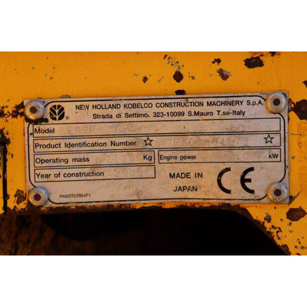 2008 New Holland Kobelco E9SR-47626950