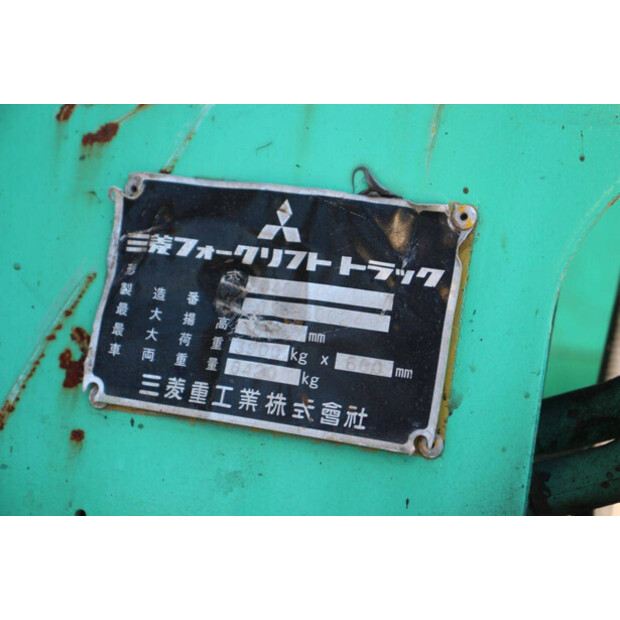 MITSUBISHI FG40-47627390