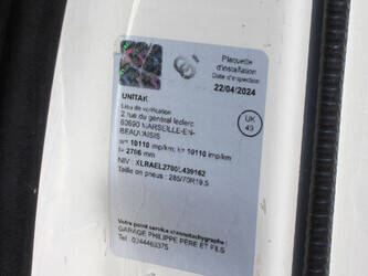 2014-daf-lf-280-fa-1459980-47629816