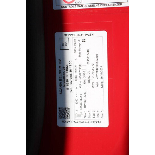 2019 Scania R450-47629924