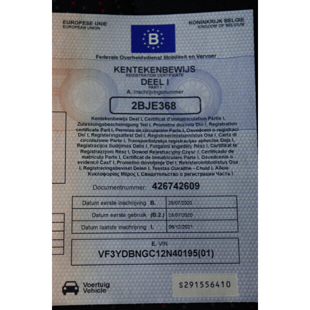 2020 بيجو BOXER-47649203