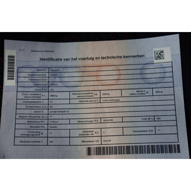 2020 بيجو BOXER-47649204