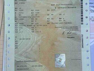 2010-citroen-c3-1460381-47663865