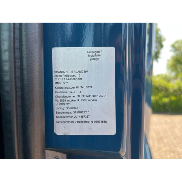 2016 DAF CF 370 FT-47667521