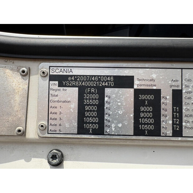 2017 Scania OTHERS-47667737