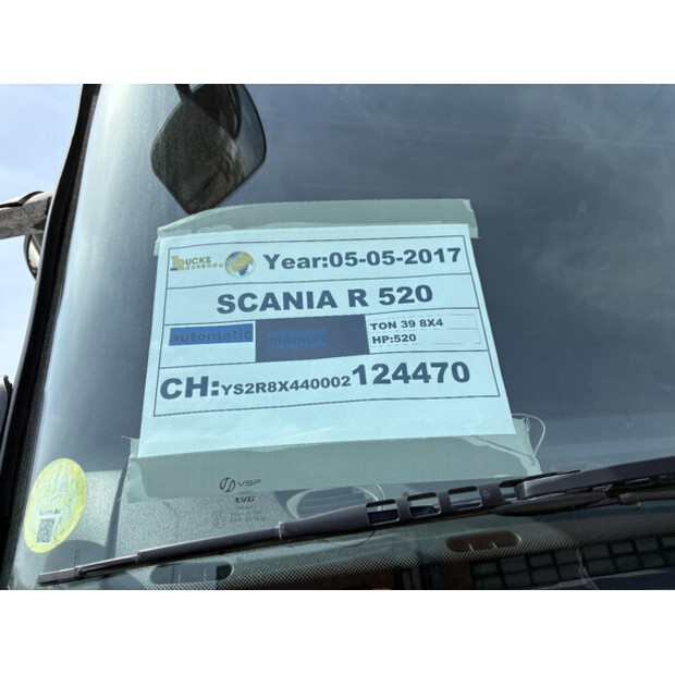 2017 Scania OTHERS-47667777