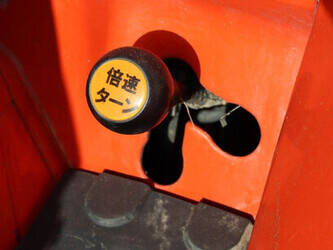 kubota-gl-241-47696814