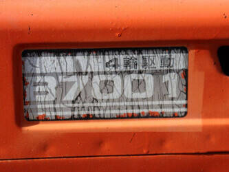 kubota-b7001-1460625-47696885
