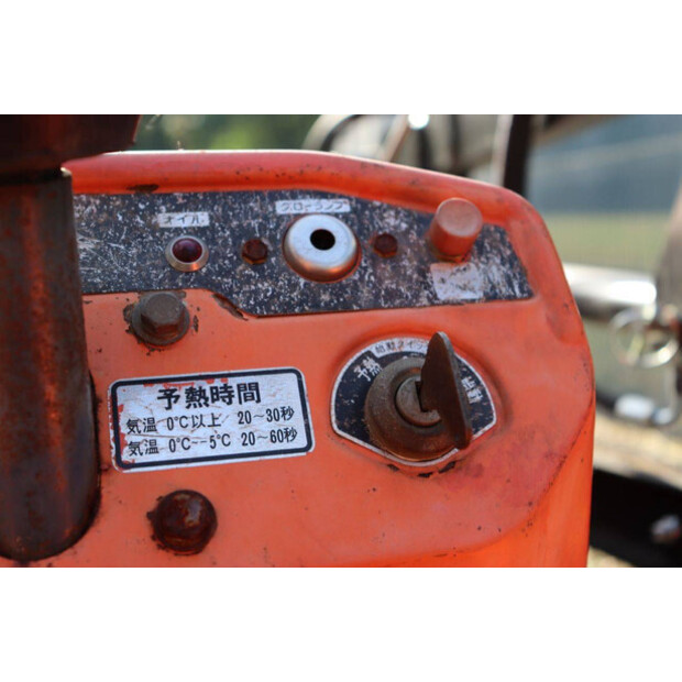 KUBOTA B7001-47696911