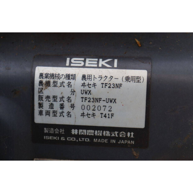 Iseki Sial 23-47696959