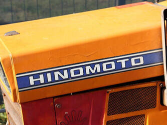 hinomoto-e224-47697017