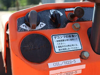 kubota-b7001-1460631-47697168