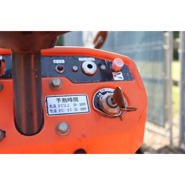 KUBOTA B7001-47697169