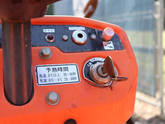 kubota-b7001-1460631-47697169
