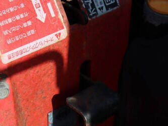 yanmar-fx175-1460632-47697213