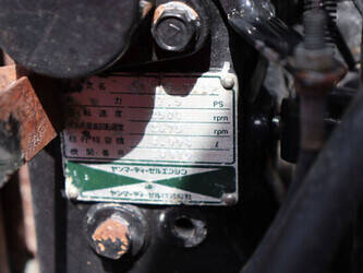 yanmar-fx175-1460632-47697218