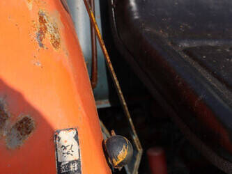 kubota-b1600-1460633-47697257