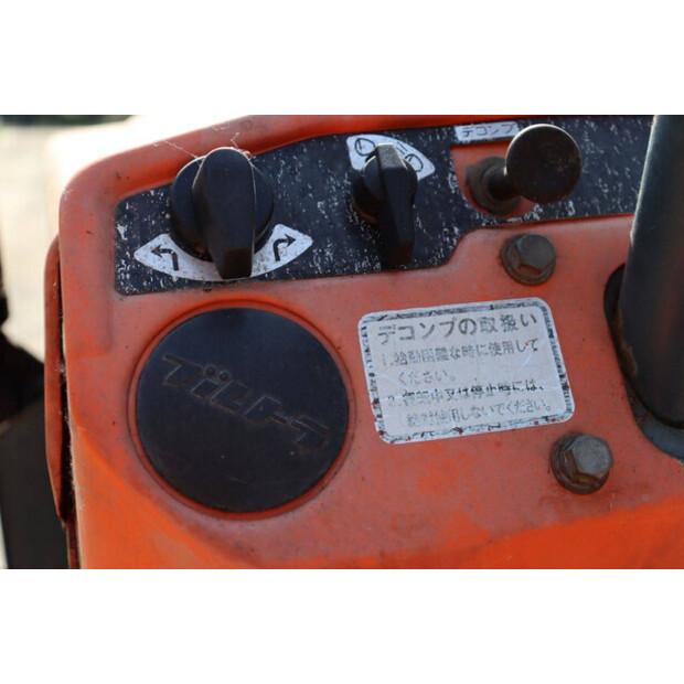KUBOTA B5001-47697367