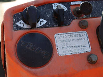 kubota-b5001-1460636-47697367