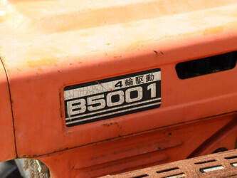kubota-b5001-1460637-47697385