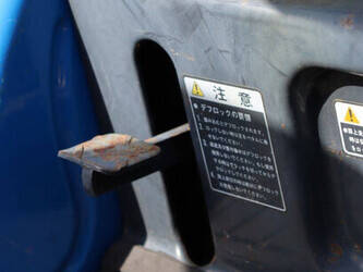 iseki-ta230f-1460638-47697443