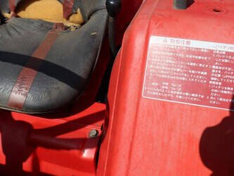 yanmar-f18d-1460639-47697487
