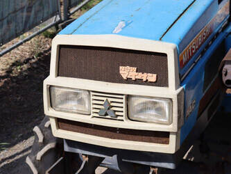 mitsubishi-mt1401d-1460640-47697503