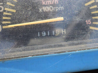 iseki-sial-19-1460641-47697567
