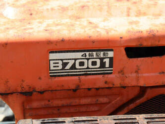 kubota-b7001-1460646-47697752