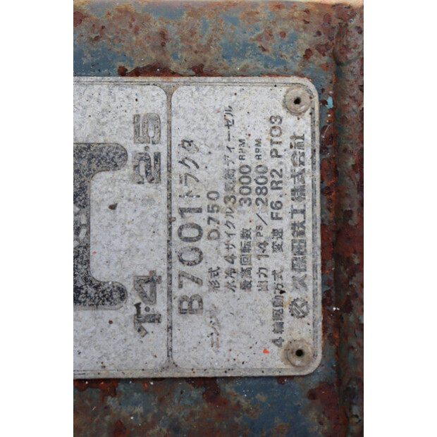 KUBOTA B7001-47697772