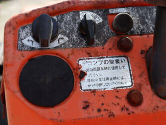 kubota-b7001-1460646-47697774