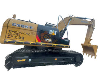 Image for EXCAVATORS 2024 Caterpillar 320D