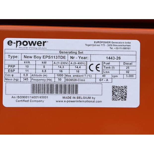 2026 e-POWER BOY EPS 113 TDE-47716958