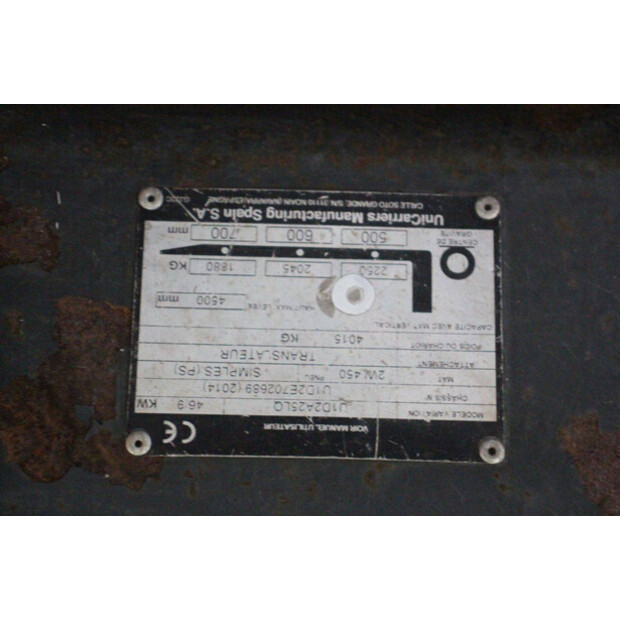 2014 NISSAN U1D2A25LQ-47734878