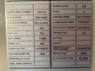 2026-volvo-twd1744ge-1454219-47739735