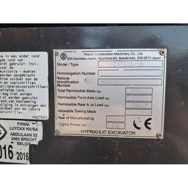 2016 Hitachi ZX170W-5B-47740036