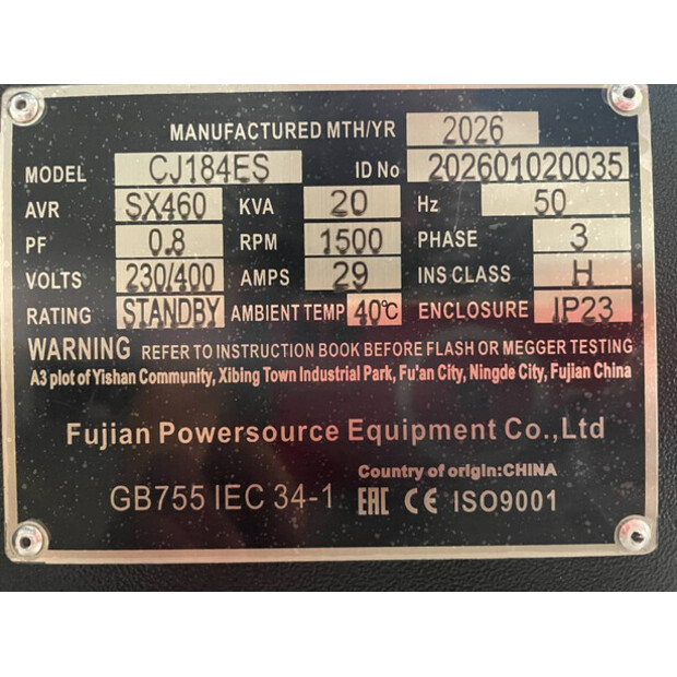 2026 دي بي إكس CJ184ES-47758195