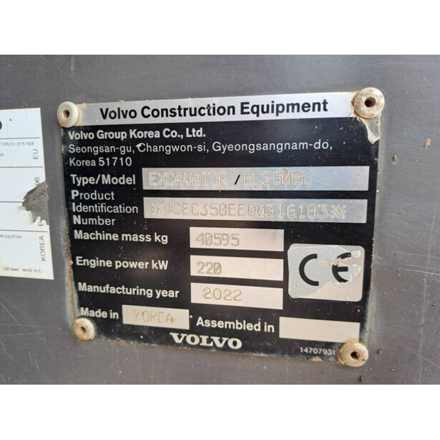 2022 Volvo EC350EL-47758841