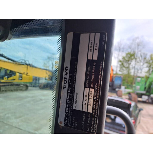 2022 Volvo EC350EL-47758853