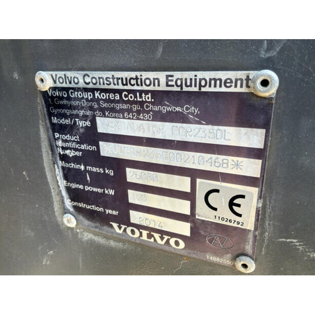 2014 Volvo ECR 235 DL-47761855
