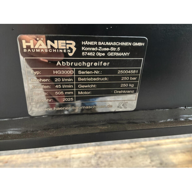 2025 Haner HG300D-47764309