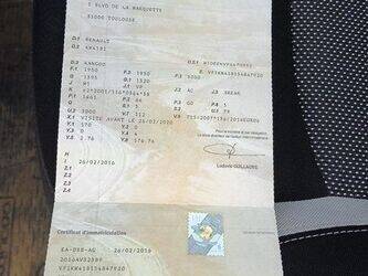 2016-renault-kangoo-1462063-47776777