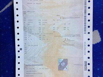 mercedes-benz-tourismo-1462138-47778764