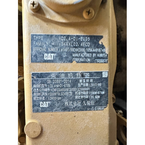 2018 Caterpillar 305.5E2-47782130