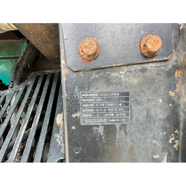 2014 KOBELCO SK60-8-47782631